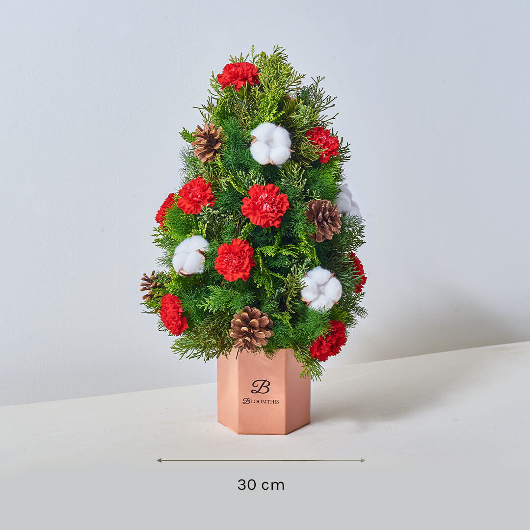 Gabrielle Christmas Tree Flower Box
