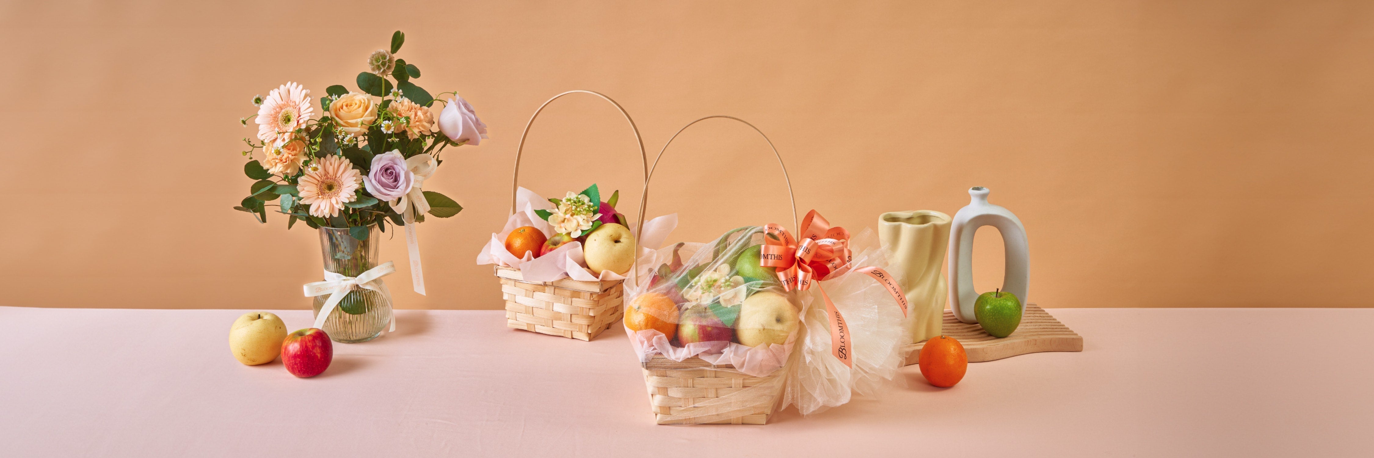 BloomThis fruit baskets & gift sets