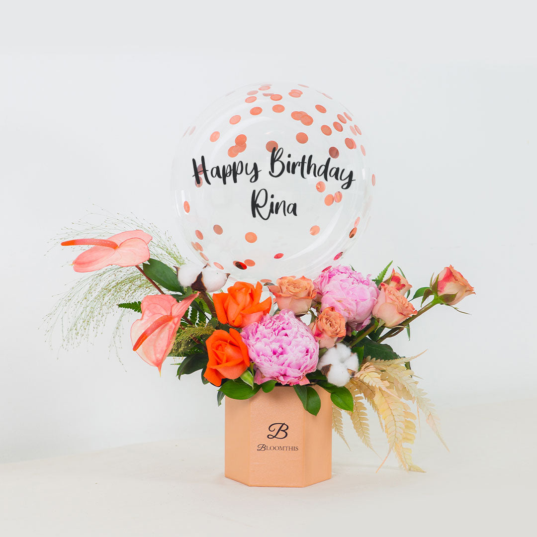 Philomena Peony Balloon Flower Box