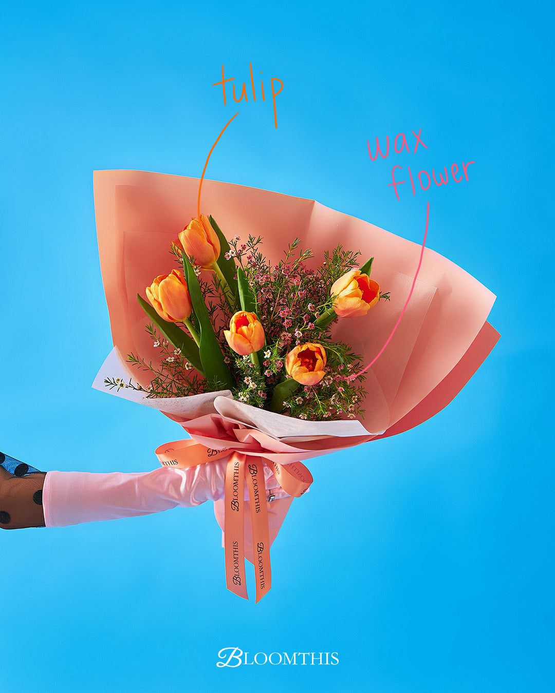 main character energy orange tulip bouquet