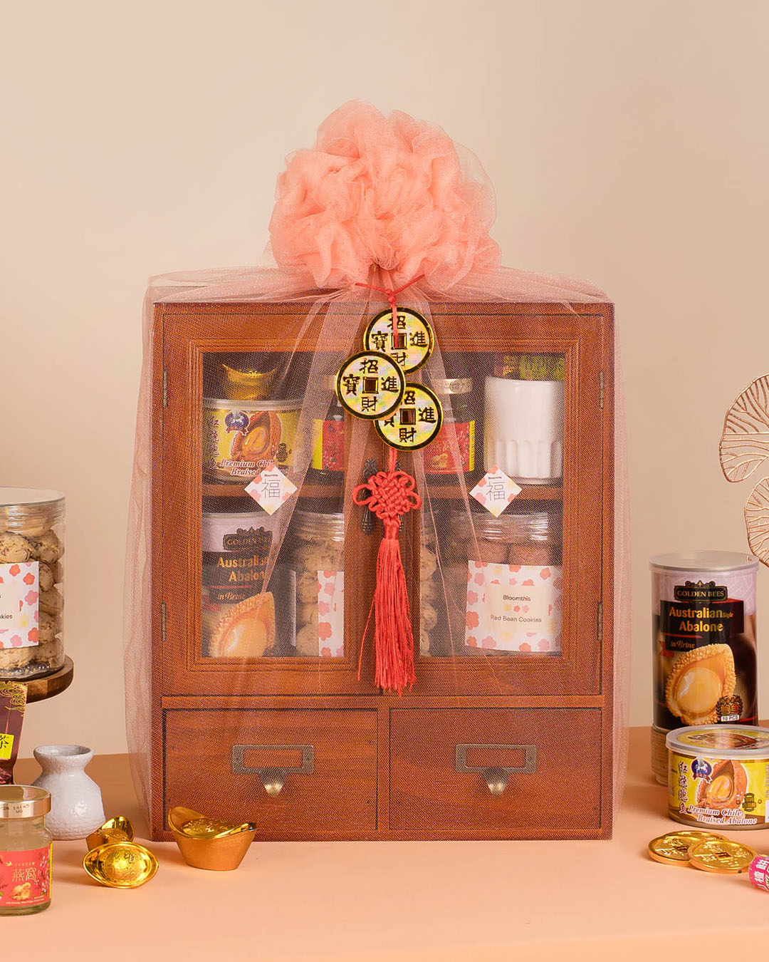 Vintage Cupboard Treasure Chinese New Year Gift Set 2026