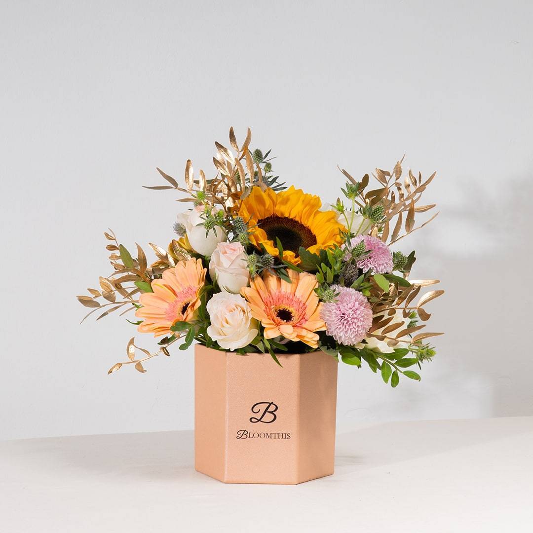 Steph Sunflower & Gerbera Flower Box (MD)